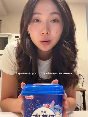 thick yogurt >>>> any dayyy #japanese #japanesefood #yogurt #japanfood #japan 