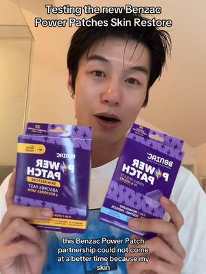 @Albert Cho giving us all the tea on his favourite Benzac products 😍    Especially the new Benzac Power Patches Skin Restore ✨    #BenzacAU #Skincare #SkincareEssentials