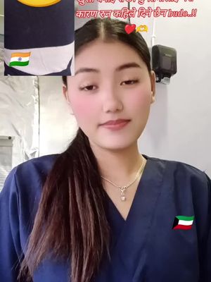 तिमी जस्तो छौ ठिक छौ मेरो लागि लाखौं मा एक छौ अरुले जे भने पनि मलाई फरक पर्दैन budo 💗🫶💐@timro kanxo moh miss you budo 😘🫂