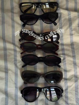 Same same but different #sunglassescollection 
