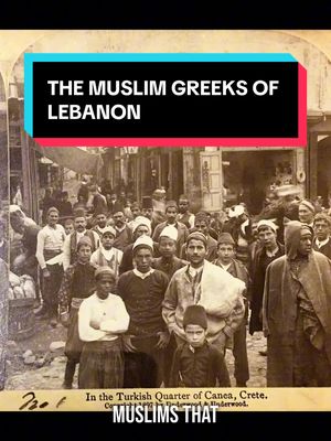 Have you ever heard of the Greek Muslims that found refuge in Lebanon? This is Tripoli, Lebanon's second-largest city, and this is Al- Mina, a neighborhood with a story few have heard of. In 1897, as island of Crete moved toward union with Greece, the Muslim population, including thousands of Greeks who had converted centuries earlier, no longer felt safe, so the Ottoman authorities helped them relocate across the empire. Many arrived in Tripoli settling in Al Mina, this city's seaside quarter. They built homes and opened shops, eventually blending in with the local population that was already there. More than a century later, their numbers remain small at just a few thousand, but they add to what makes Lebanon a country of fascinating blended and intertwined histories. #lebanon #greek #muslimtiktok #lebanesetiktok 