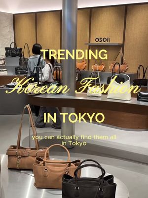 I loveee Korean fashion and so I’ve been so happy that a bunch of Korean brands are popping up in Tokyo recently. I’ve already bought a pair of Rockfish Weatherwear flats, but next on my list is a Coyseio jacket 😈 Stores mentioned: 🌟Rockfish Weatherwear  🌟Blue Elephant 🌟Coyseio  🌟Osoi PSA: I am aware that Rockfish Weatherwear is originally a British brand BUT I included it because a Korean company acquired the rights and so now it’s super popular in Korea to the point where I THOUGHT it was a Korean brand. 🕺 #coyseio #rockfishweatherwear #koreanfashion #tokyo 