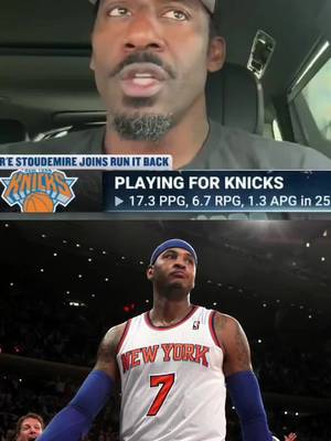 There was alot made about Amare Stoudemire's comments about Melo and why their Knicks teams didn't win. CP The Fanchise reacts.