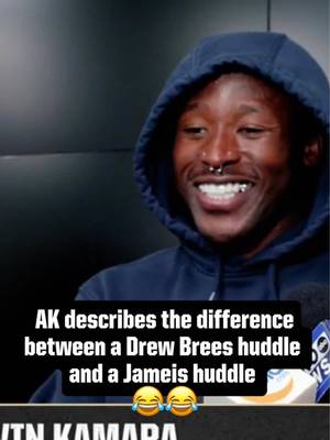 the dichotomy is crazy 😭 #alvinkamara #nfl #drewbrees #jameiswinston #saints 