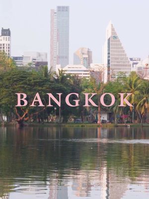 BLACKPINK WORLD TOUR [DEADLINE] IN BANGKOK 💫 #BLACKPINK #블랙핑크 #WORLDTOUR #DEADLINE #DEADLINE_IN_BANGKOK 