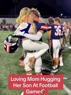My friends mom is hot #football #comedy 