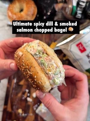 This bagel is giving: crunchy, creamy, smoky, and totally irresistible. 🥯 Pick up D'Italiano Bagels – now at #HitOfTheMonth prices for $3.