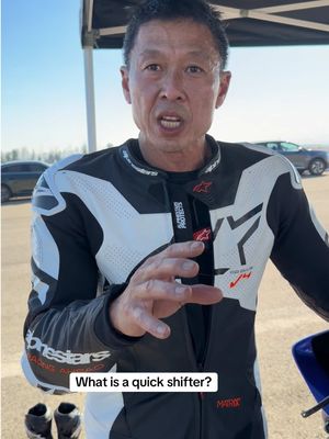 What is a quick shifter? #quickshifter #motorcycle #motorcyclesoftiktok #racing #tiktokencyclopediacontest 
