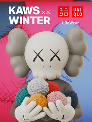 Coming Soon. #UNIQLO #KAWS #KAWSWINTER #LifeWear