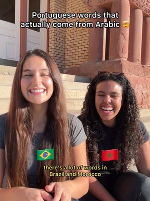 Did you know a lot of Portuguese words actually come from Arabic? Between the 8th and 13th centuries, a big part of the Iberian Peninsula (where Portugal and Spain are today) was ruled by the Moors (Muslim peoples from North Africa who spoke Arabic). During that time, Arabic had a huge influence on the local languages. When Portuguese later developed as its own language, it kept many of those Arabic words, especially for things related to science, architecture, food, and daily life. @Zineb | Travel & Adventure  #brazil #morocco #arabic #portuguese #brazilian 