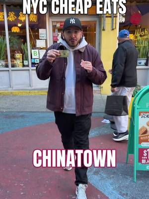 Trying the best cheap eats in Chinatown, Manhattan ⚡️ #fyp #chinatown #cheapeats #nycfood #food 