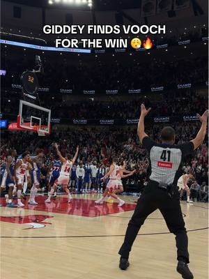VOOOOOOOOCH FOR THE WIN 😤👏 #NBA #chicagobulls #nikolavucevic #gamewinner #highlights 