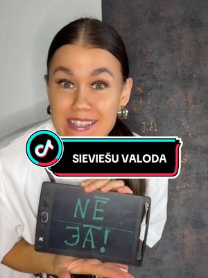 Viss ir tieši tik “vienkārši”😅. Un tas jau nav viss, jūs droši papildiniet.🤪 #latviešutiktok #humor 