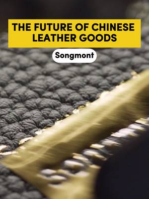I witnessed China’s hidden leather mastery. Every detail of the Luna bag shows a balance of culture, craft, and smart design — bringing something genuinely new to leather luxury. #SongmontLunaCollection #songmont #madeinchina #lunabag #leatherartisan #leatherbag #trueluxury #tannerleatherstein