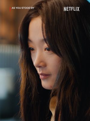 Gifts don’t fix bruises Suspense drama series <As You Stood By> is now playing, only on Netflix #당신이죽였다 #AsYouStoodBy #Kdrama #drakor