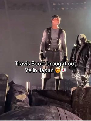 #TravisScott just brought out #Ye at his show in Japan‼️🤯 🎥 oggizery_los / IG #Kanye #KanyeWest #TravisScottconcert 