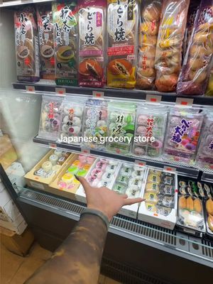 JAPANESE GROCERY STORE IN DOWNTOWN DENVER 📍Pacific Mercantile Company 1925 Lawrence St Denver, CO  80202 #denver #denvercolorado #denverfood 
