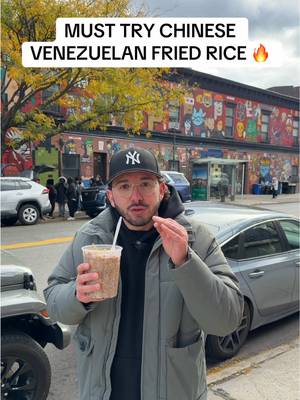 Must try Chinese Venezuelan fried rice in NYC @El Chino Venezolano  #fyp #friedrice #food #chino #latino 