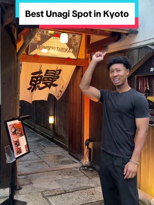 Probably one of the best unagi bowls I’ve had in Kyoto. @unagiya_segawa is tucked away in Kyoto’s Karasuma area and you could try multiple variations like their Special Unaju (one whole eel) with clay pot rice that is served on hot lava rocks and special Hitsumabushi. Definetly a must try if your in Kyoto, Japan! 📍Unagi Segawa, Kyoto, Japan #japan #kyoto #japanesefood #kyototravel
