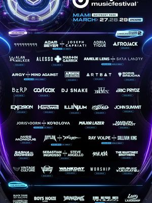 Phase 2 has arrived. #ULTRA2026 