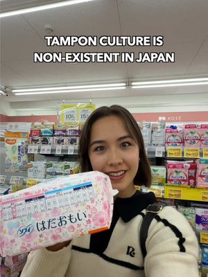 Did you know in Japan, people don’t really use tampons?  About 90% of women prefer to use sanitary pads and here’s why 👀 I actually see a lot more variety for panty liners and adult diapers than tampons ! So if you’re visiting and want to come prepared, bring some tampons from your home country ! 😉 #japan #tokyo #japanese #wheninjapan #japantrip     