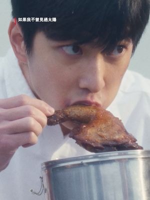 有點無法腿讓的便當🍗 #如果我不曾見過太陽 一部曲現正熱播 #HadINotSeenTheSun