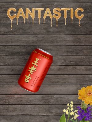 Pop open a Walovi and realize that irresistible refreshing feeling! #Walovi #Wanglaoji #Cool #herbaltea #refreshing #Natural #FYP