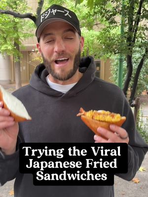 The viral $1 fried sandwich in Japan  #tokyo #tokyofood #japan #age3 #japanfood 