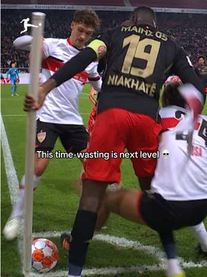Elite time-wasting skills 😭 #bundesliga #fussball #vfb #mainz05  