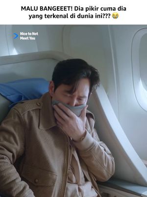 Untung nggak pernah ada yang mintain tanda tanganku di tempat umum 😌 | 🎬: Nice to Not Meet You #rekomendasidrakor