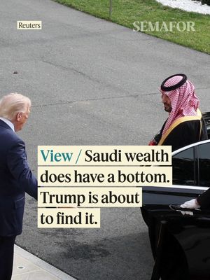 Saudi wealth does have a bottom. Trump is about to find it.