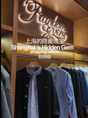 Chinese brands are so slept on so I thought it’s about time for me to ungatekeep one of my favorite brands in Shanghai.  From the environment to the store to the balance in their range, Randomevent is one of those low key brands that has crazy balance from the cozy core collections to the mad statement pieces. Not to mention they throw some pretty cool events.  If you’re in Shanghai you know what to do