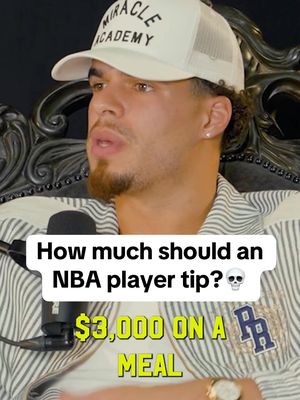 Is tipping culture out of control? 🤔 #NBA #basketball #tipping #tippingculture