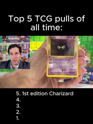 Everyone should know what the top one is gonna be... #pokemon #pokemoncards #magicthegathering #tcg
