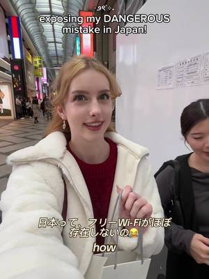 exposing my most DANGEROUS mistake in Japan 🇯🇵🤣 use code CEZ15 for $ off at @Simify (formerly SimsDirect)  - #livinginjapan #foreignerinjapan #japandanger #japanreality #simifypartner 