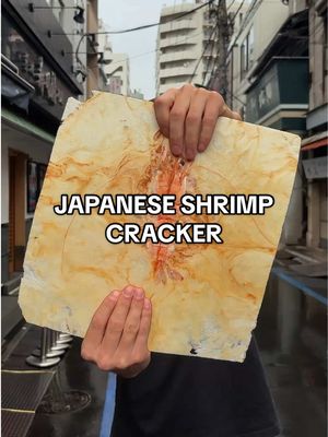 Japanese Shrimp Cracker #streetfood #japan 