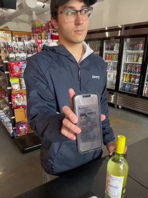 PSA 🗣️🗣️We offer all of the necessities to get turnt, but we do ask for a valid I.D for both delivery and in-store purchases 🙏 #UTAustin #longhorn #austin #texas #snag  