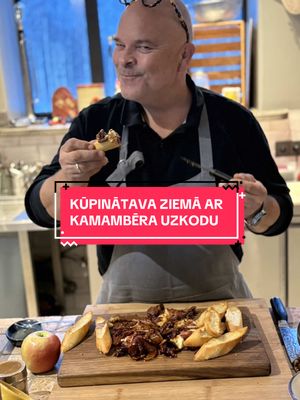 Arī ziemā varam iedarbināt savu kūpinātavu, un pagatavot ko garšīgu! Šī kamambēra siera uzkoda kusīs mutē, un liekus komentārus neprasīs. 😎  #ceptskakambērasiers #kūpinam #ātrauzkoda #sadarbība #lidl 