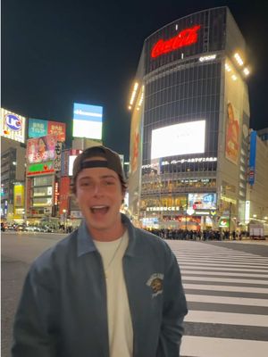 I love Tokyo 