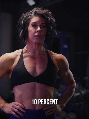 HOW MUCH BODY FAT DO I HAVE? …NO CLUE