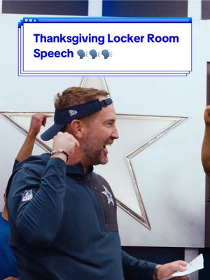 “The heartbeat of this football team is different”❗️#DallasCowboys #LockerRoom #NFL #victory #speech 