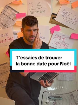 Toi aussi dans ta famille c’est pareil ? 😭 #humour #pourtoi #famille #noel 