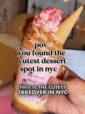 @tokidokibrand x @Surreal Creamery in NYC this weekend! Kips Bay Nov 28, Village Nov 29, New Brunswick Nov 30. #tokidoki #surrealcreamery #kawaiiaesthetic #thingstodoinnyc #unicorno 