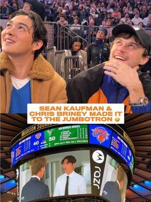 The Kiss Cam has now been renamed to the Sean and Chris Cam #thesummeriturnedpretty #chrisbriney #seankaufman #knicks #nbaonprime 