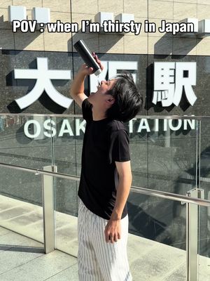 Did you know this tip? At Muji, you can get free water — just bring your own bottle (even an empty plastic bottle is fine). And don’t worry if you don’t have one — they sell reusable bottles too! Let’s enjoy summer in Japan and beat the heat smartly! Follow @kai_travels.jp more Japan tips 📝 #mujirushi #summerjapan #japanlife #japantrip #water 