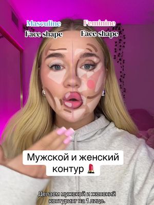 Insta-savchenkaaa❤️