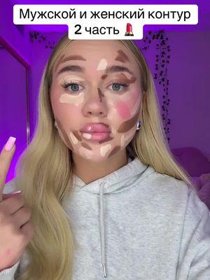Insta-savchenkaaa💓