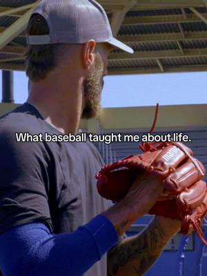 What the game of baseball taught me about life. #ballislife #sports #sportstiktok #fyp #motivation 