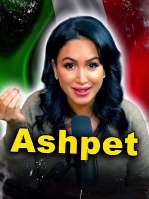 🇮🇹🇺🇸Aspett (ash-pet) from the 🇮🇹 word aspettare: to wait. Ironic since Italians don't have patience.   𝑪𝒂𝒘𝒇𝒆𝒆 𝑻𝒂𝒘𝒌 𝒘𝒊𝒕𝒉 𝑻𝒂𝒓𝒂 𝑪𝒂𝒏𝒏𝒊𝒔𝒕𝒓𝒂𝒄𝒊 new episode every Monday! 