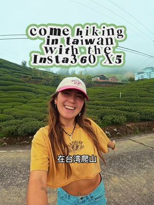 exploring Taiwan with my @insta360 official 😍🇹🇼 📍Alishan National Park- where you can hike through forests and hike to see the sunrise or sunset above the clouds 🩵also i’m half chinese so i can speak a lil bit 🙊🙈 BTW Insta360 is having a Black Friday Sale🎉you can get 15% OFF (up to $100 OFF!) the X5 camera + Free 1-year 1TB Cloud Service (worth $100+) OR the new X4 Air for 25% OFF❤️‍🔥 link is in bio to get yours so you can never miss a shot while you’re exploring the world 🌍 #insta360 #nodronenoproblem #insta360X5 #taiwan #Hiking 